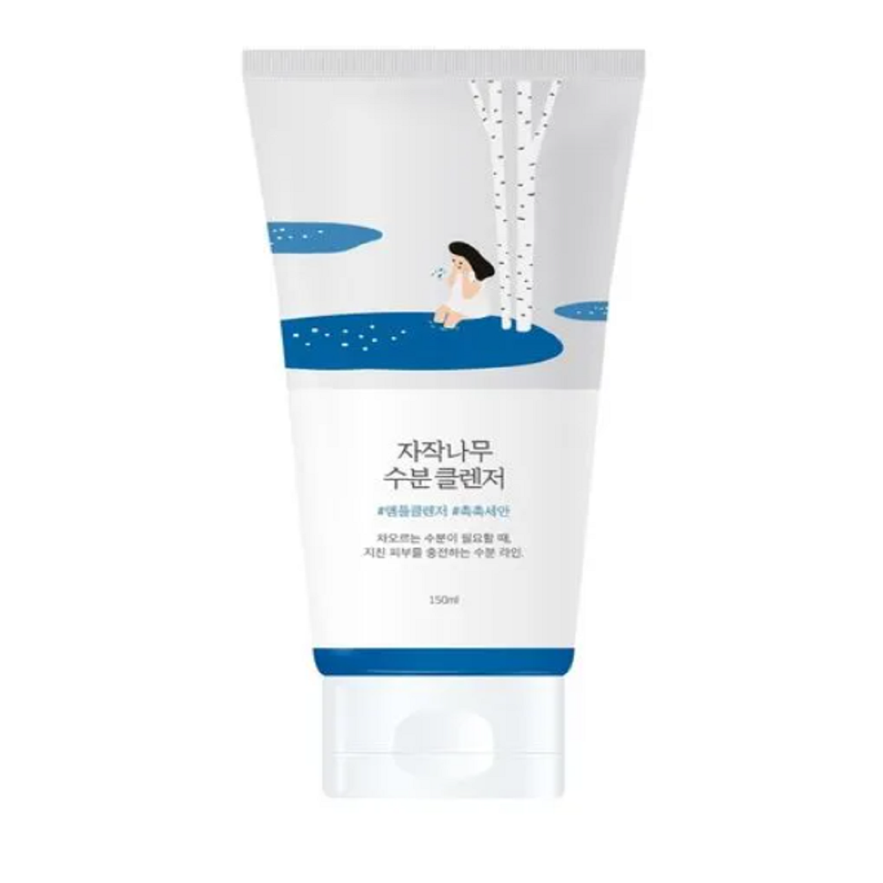 Round Lab Birch Juice Moisturising Cleanser 150ml
